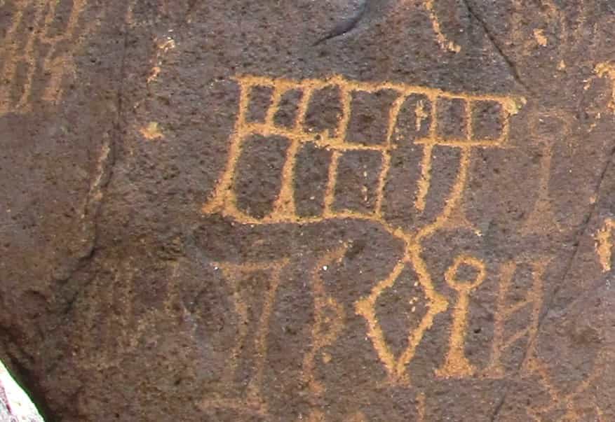 الشرعي جبل العرق 73